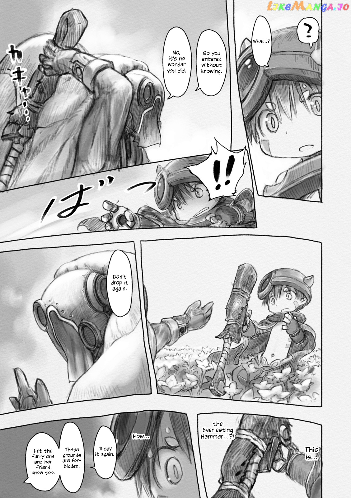 Made in Abyss, Chapter 27 image 03